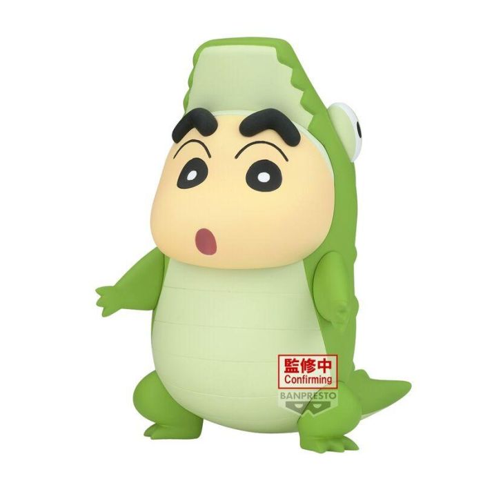 Banpresto Figura Crayon Shinchan Cosplay Shinchan Vol.7 Ver.B - Figura de PVC pre-pintada con base 0 Banpresto Figura Crayon Shinchan Cosplay Shinchan Vol.7 Ver.B - Figura de PVC pre-pintada con base 0