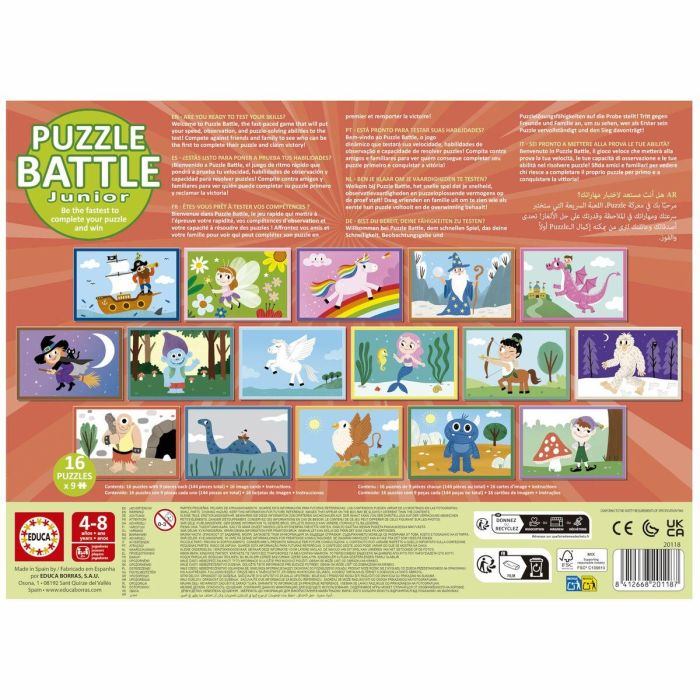 EDUCA AUC1740506778393 Puzzle Battle Jr Fantasy - 16 Puzzles Temática Fantasía para Niños a partir de 4 Años 8