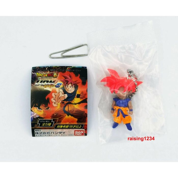 Set Gashapon Figuras Bandai Lote 50 2 Set Gashapon Figuras Bandai Lote 50 2
