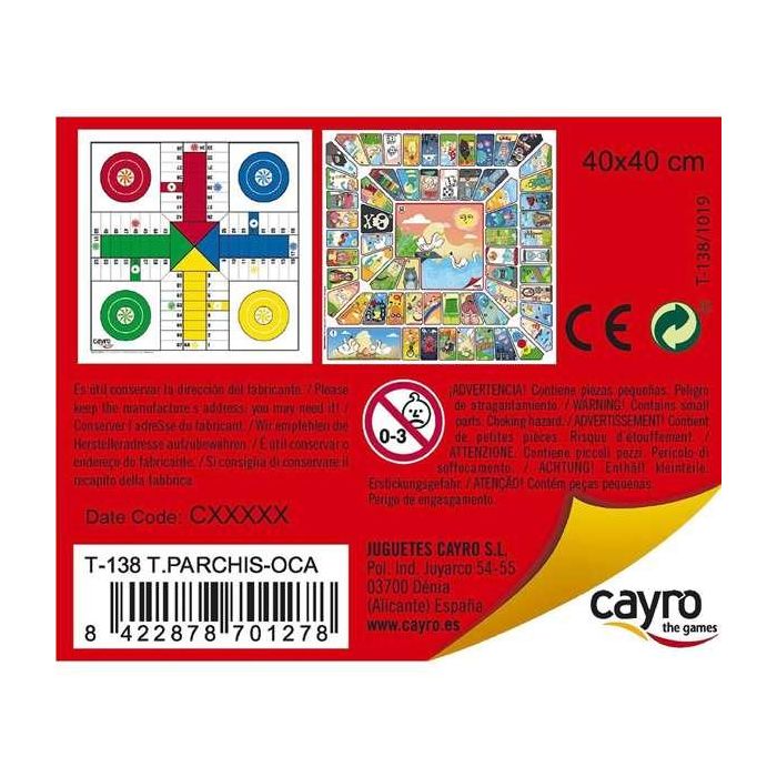 Cayro Tablero Parchis y Oca de Madera 40x40 cm sin Accesorios 4