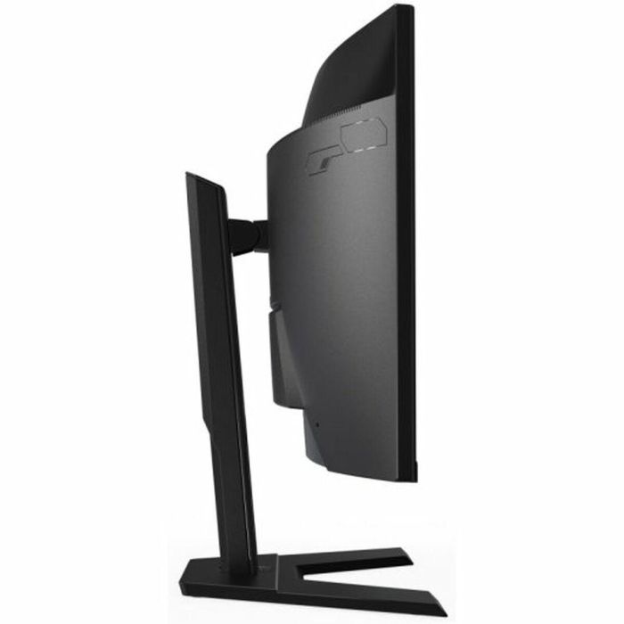 Monitor Gigabyte 34" Quad HD 5