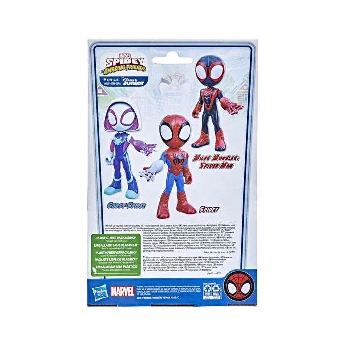 Hasbro Figura Spidey Superhéroes 22.5 cm - Modelos Surtidos 7