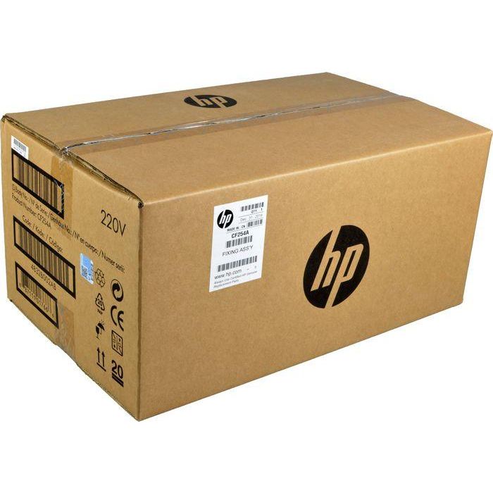 HP LaserJet 220V Maintenance/Fuser Kit - Kit de Mantenimiento para Impresora HP