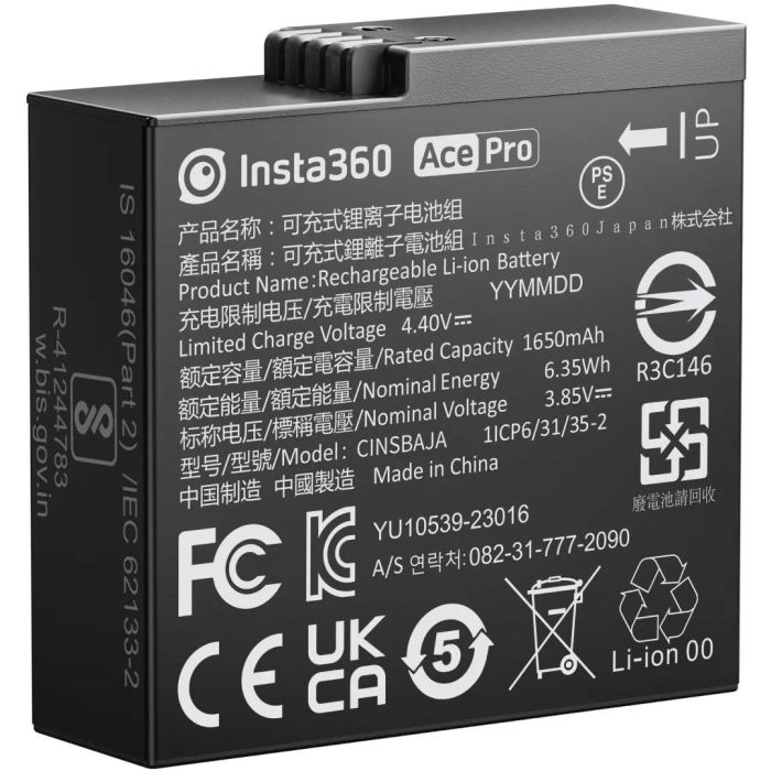 Insta360 Ace Pro 2 Battery 0 Insta360 Ace Pro 2 Battery 0