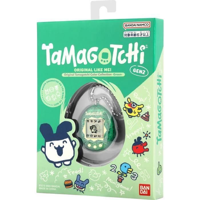 Bandai Tamagotchi Original 46010 BAN3296580460106 Colección de colores Verde 4 Bandai Tamagotchi Original 46010 BAN3296580460106 Colección de colores Verde 4