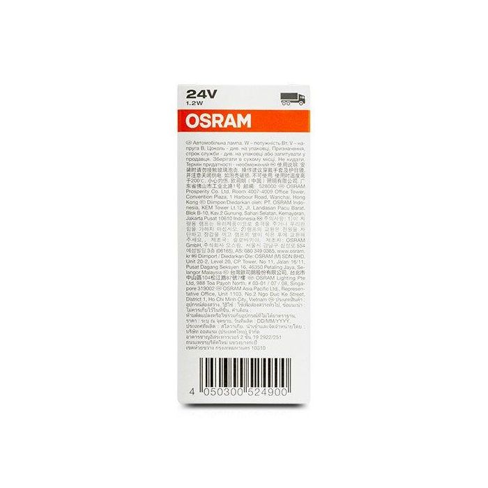 Osram OS2741 Lámpara de Recambio 1.2W 24V W2x4.6d, Luz Posición e Interior Coche - Pack 10 Unidades Original 2 Osram OS2741 Lámpara de Recambio 1.2W 24V W2x4.6d, Luz Posición e Interior Coche - Pack 10 Unidades Original 2