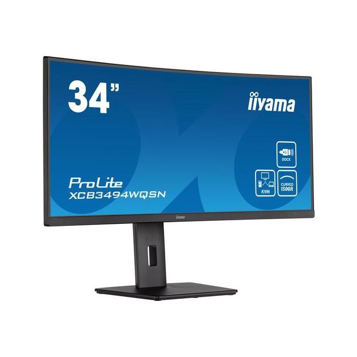 iiyama XCB3494WQSN Monitor Curvo 34" UWQHD (3440x1440) VA 0.4ms 120Hz, HDMI DisplayPort USB-C, Altura Ajustable, Negro 0 iiyama XCB3494WQSN Monitor Curvo 34" UWQHD (3440x1440) VA 0.4ms 120Hz, HDMI DisplayPort USB-C, Altura Ajustable, Negro 0