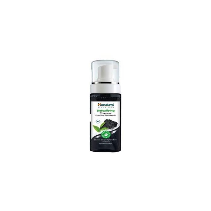 Espuma Limpiadora Facial Carbon 150Ml. Espuma Limpiadora Facial Carbon 150Ml.