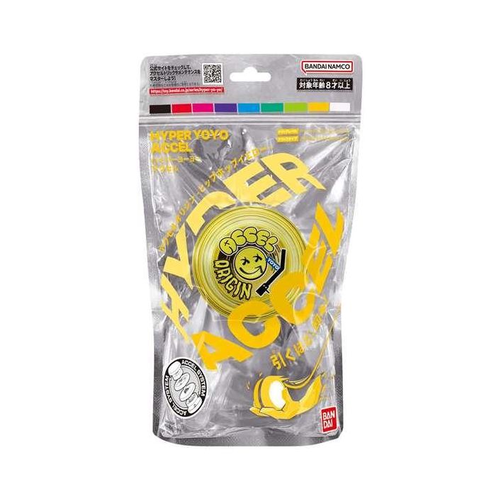 Bandai Yoyo Accel Hyper el mas rapido y que mas gira del mundo. 11x17x4 cm. - Modelos surtidos 24