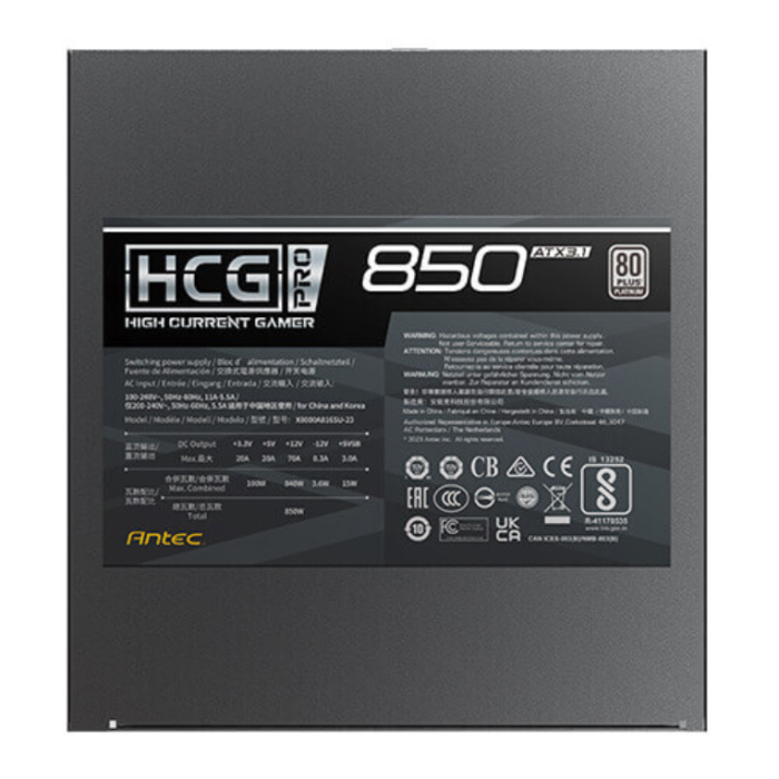Antec HCG850 PRO HIGH CURRENT GAMER Unidad de Fuente de Alimentación 850W 80 PLUS Platinum ATX 3.1 Negro 6