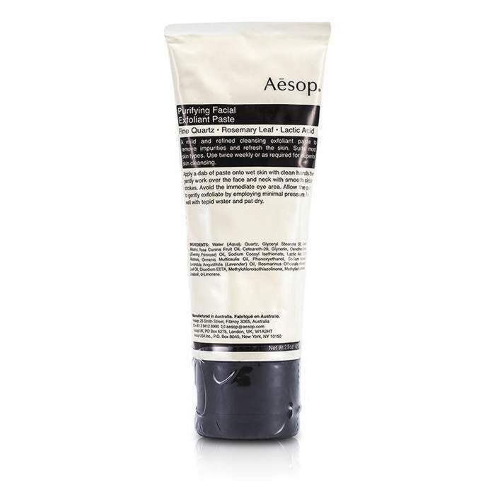 Aesop Purifying Facial Exfoliant Paste 75 mL 2