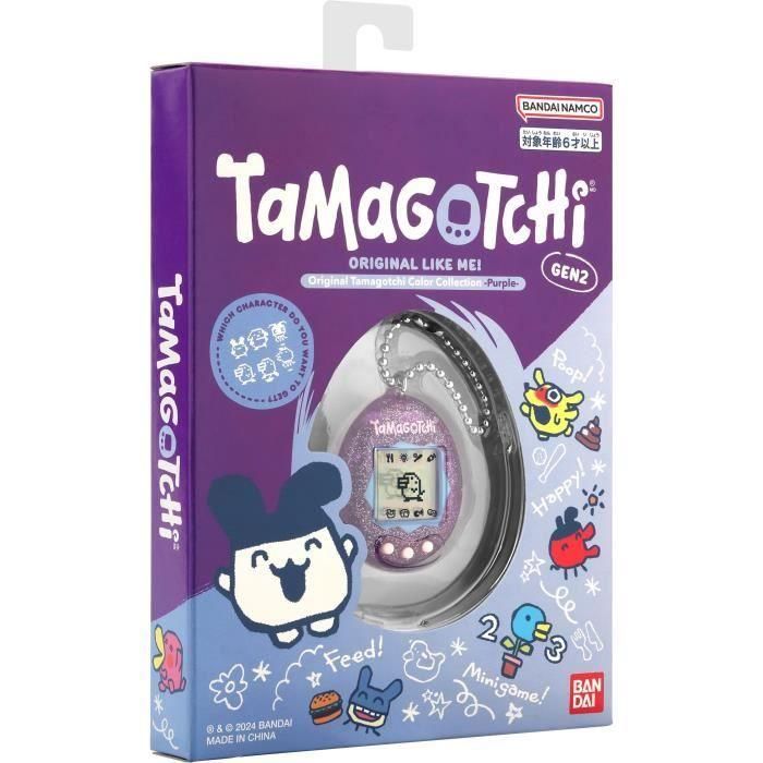 Tamagotchi Original - BANDAI - 46011 - Colección de colores - Púrpura 5 Tamagotchi Original - BANDAI - 46011 - Colección de colores - Púrpura 5