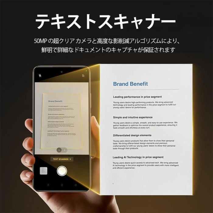 Smartphone Realme C75 6,72" 8 GB RAM 256 GB Negro 2