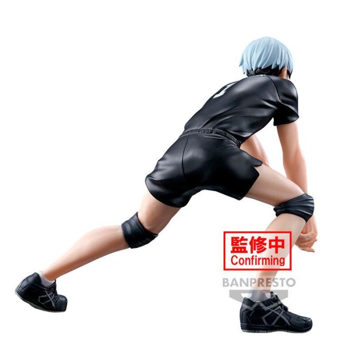Banpresto Figura Haikyu!! Posing Shinsuke Kita BP89350P - Figura de PVC de 13 cm 3 Banpresto Figura Haikyu!! Posing Shinsuke Kita BP89350P - Figura de PVC de 13 cm 3