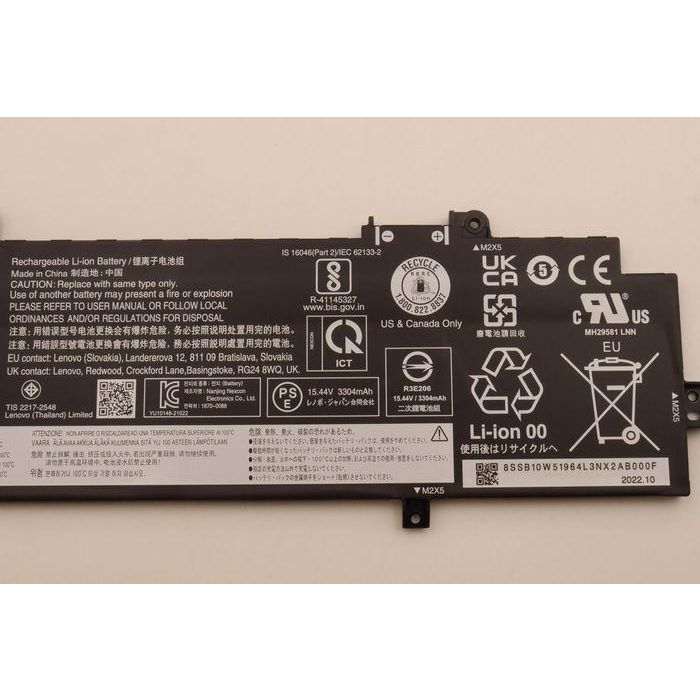 Lenovo Internal lithium-ion battery, 52.5Wh capacity, 4 cells, designed for Lenovo notebooks, ensures reliable performance. 2 Lenovo Internal lithium-ion battery, 52.5Wh capacity, 4 cells, designed for Lenovo notebooks, ensures reliable performance. 2