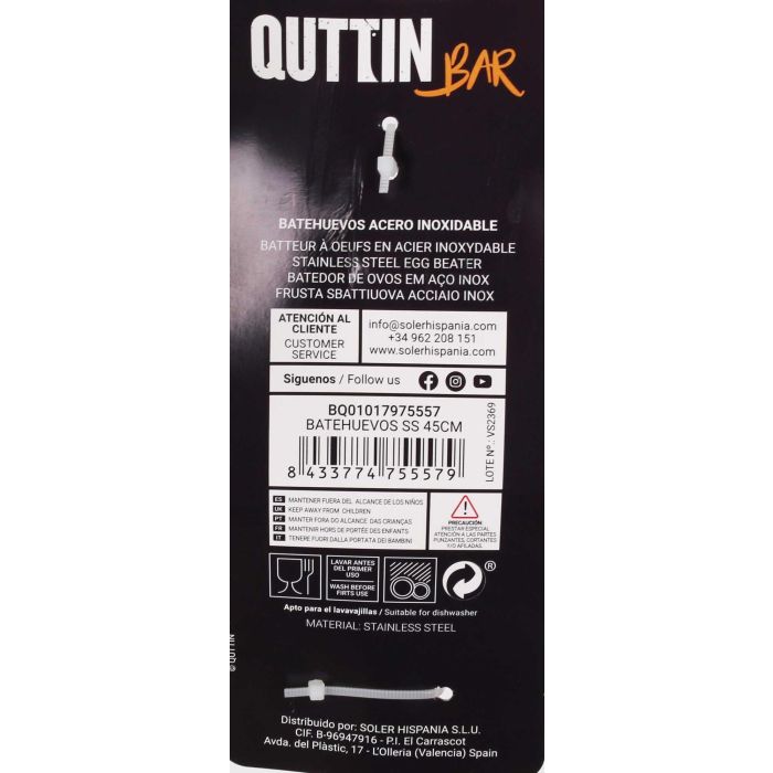 Batehuevos My Bar 45 cm (12 Unidades) 6 Batehuevos My Bar 45 cm (12 Unidades) 6