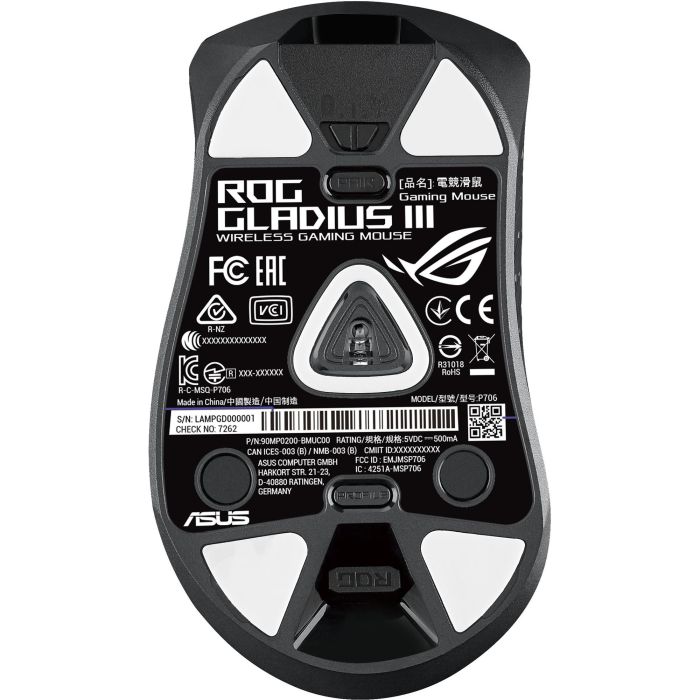 ASUS ROG Gladius III, ratón gaming óptico, 19000 dpi, 6 botones, cable USB, negro 12 ASUS ROG Gladius III, ratón gaming óptico, 19000 dpi, 6 botones, cable USB, negro 12