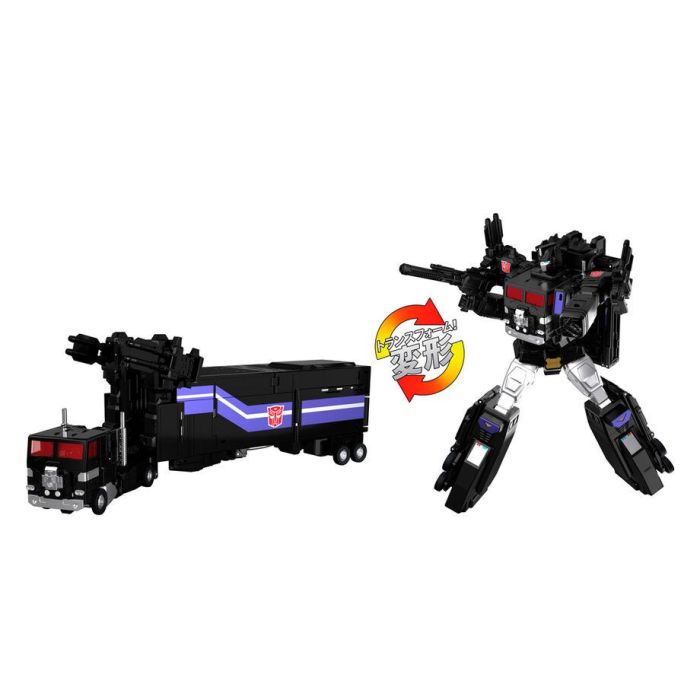 Figura Super Convoy Nucleon Quest Transformers 28cm 2