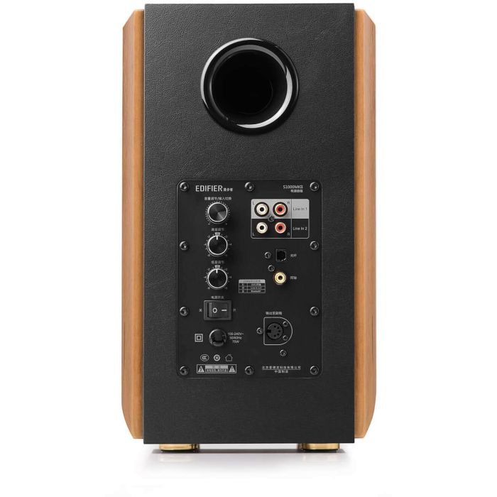 Edifier S1000MKII Altavoces 2.0 Inalámbricos y Alámbricos Bluetooth 5.0 con Mando a Distancia 120W RMS Madera/Negro 2 Edifier S1000MKII Altavoces 2.0 Inalámbricos y Alámbricos Bluetooth 5.0 con Mando a Distancia 120W RMS Madera/Negro 2