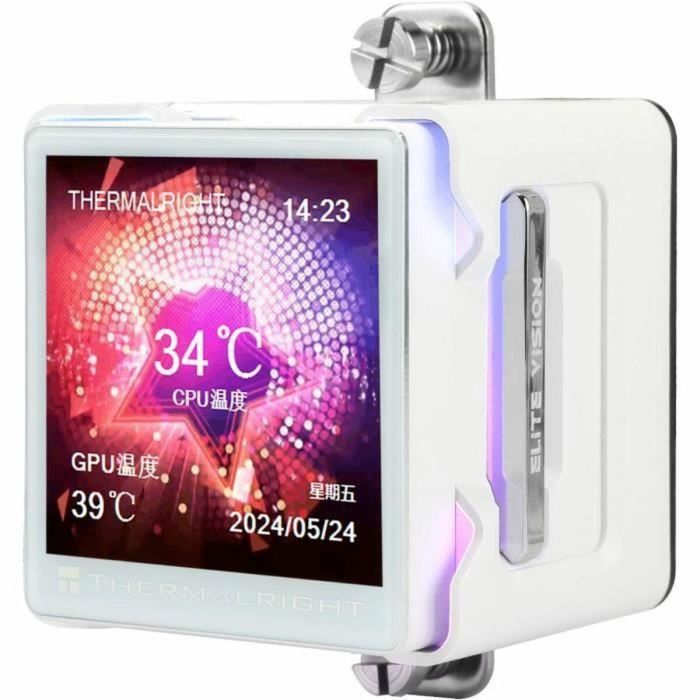 Procesador Thermalright Elite Vision 360 ARGB blanco con refrigeración líquida 3 Procesador Thermalright Elite Vision 360 ARGB blanco con refrigeración líquida 3