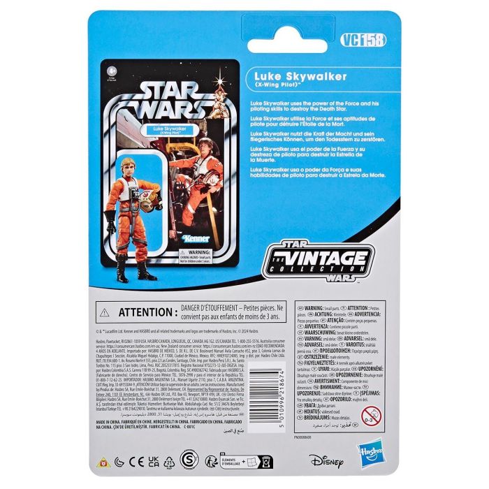 Figura Luke Skywalker The Vintage Colection F9788 Hasbro 4