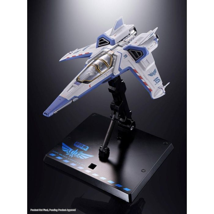 Figura Tamashii Nations Chogokin Disney Lightyear 1 Figura Tamashii Nations Chogokin Disney Lightyear 1