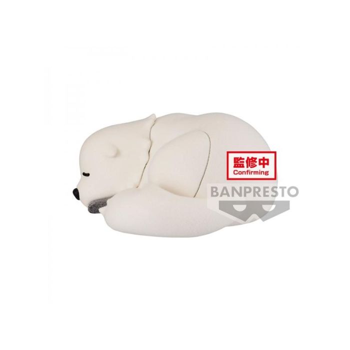 Figura Banpresto Spy X Family Fluffy 3 Figura Banpresto Spy X Family Fluffy 3