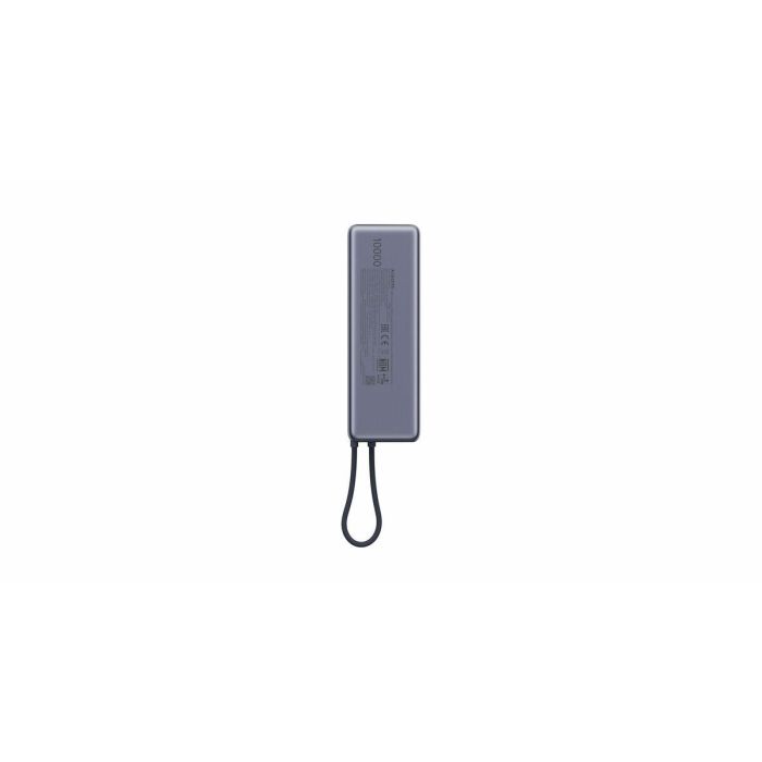 Xiaomi BHR9361GL Power Bank 10000mAh con Cable Integrado 6 Xiaomi BHR9361GL Power Bank 10000mAh con Cable Integrado 6