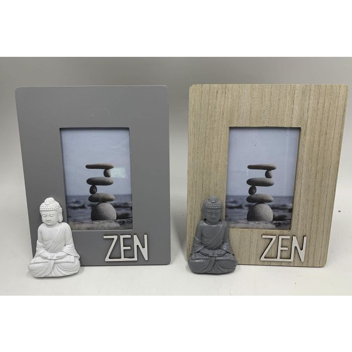 Marco Foto 15X20 Oriental DKD Home Decor Marron Gris 3 x 29 x 24 cm (4 Unidades) Marco Foto 15X20 Oriental DKD Home Decor Marron Gris 3 x 29 x 24 cm (4 Unidades)