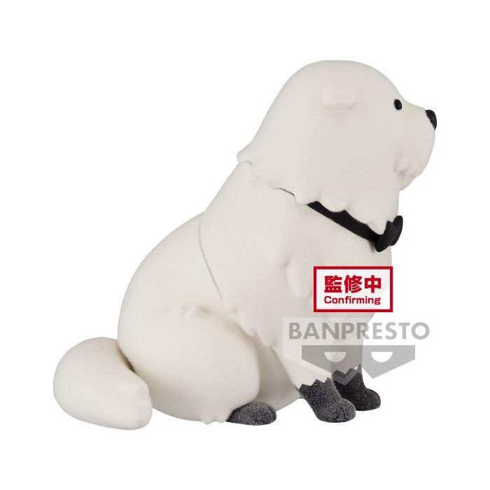 Figura Banpresto Spy X Family Fluffy 1 Figura Banpresto Spy X Family Fluffy 1