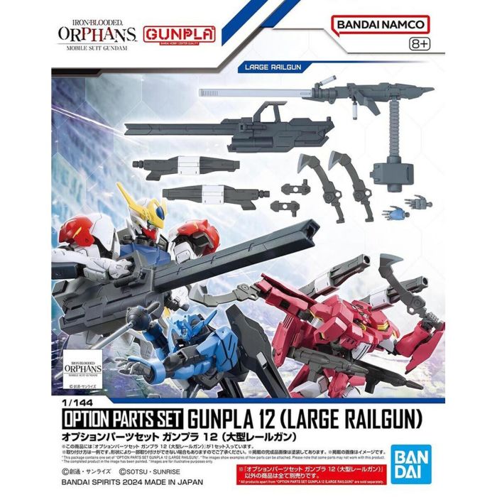 Figura Coleccionable Bandai 1/144 OPTION PARTS SET GUNPLA 12 Plástico Animación y anime 0