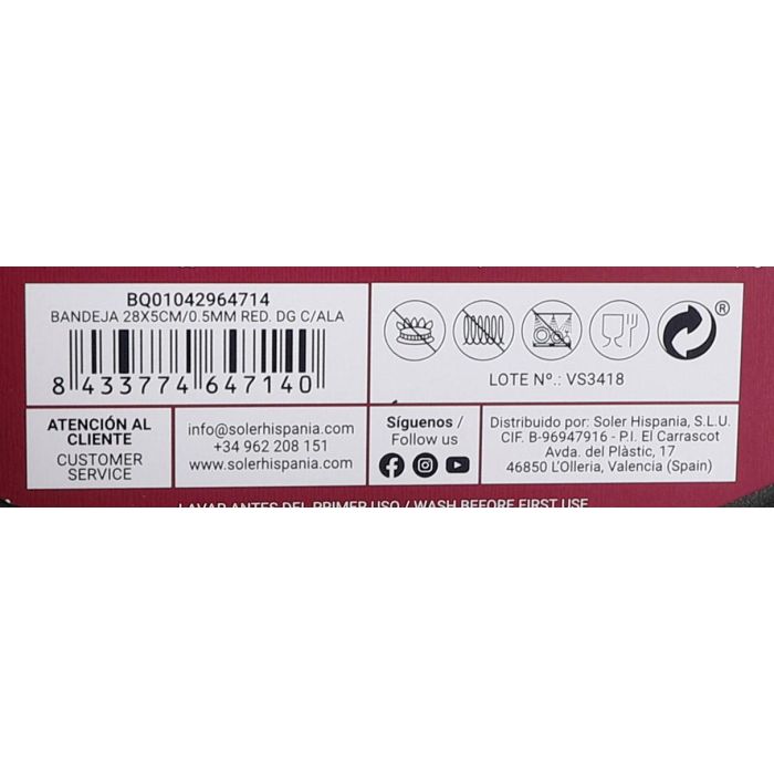 Quttin Bandeja Redonda con Ala 28 x 5 cm / 0.5 mm 5