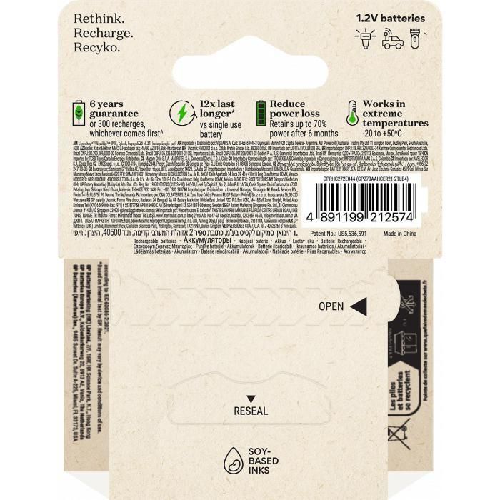GP Recyko Baterías Recargables AA NiMH 2600 mAh - Pack de 4 unidades 1