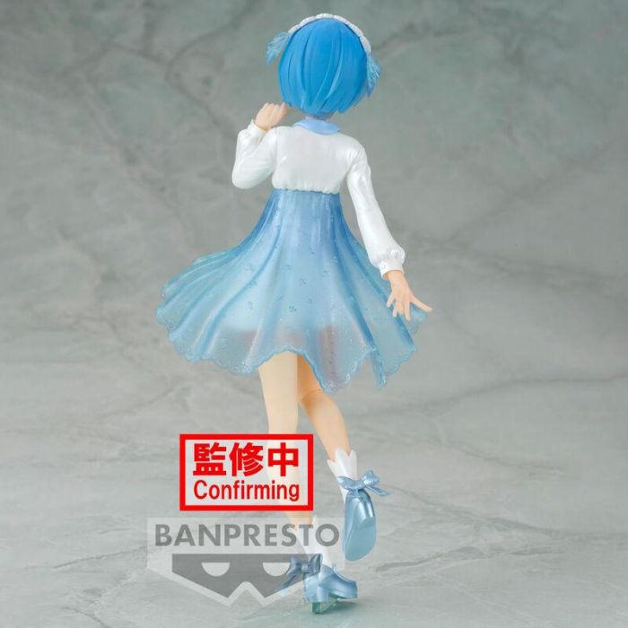 Banpresto Figura Rem Re:Zero Starting Life In Another World - World Serenus Couture 20cm 3