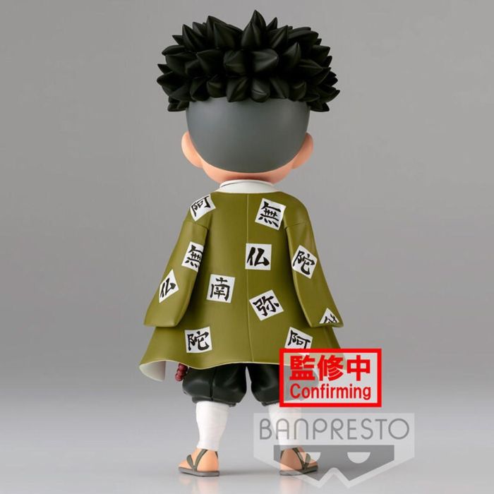 Figura Banpresto Q Posket Kimetsu No 3 Figura Banpresto Q Posket Kimetsu No 3