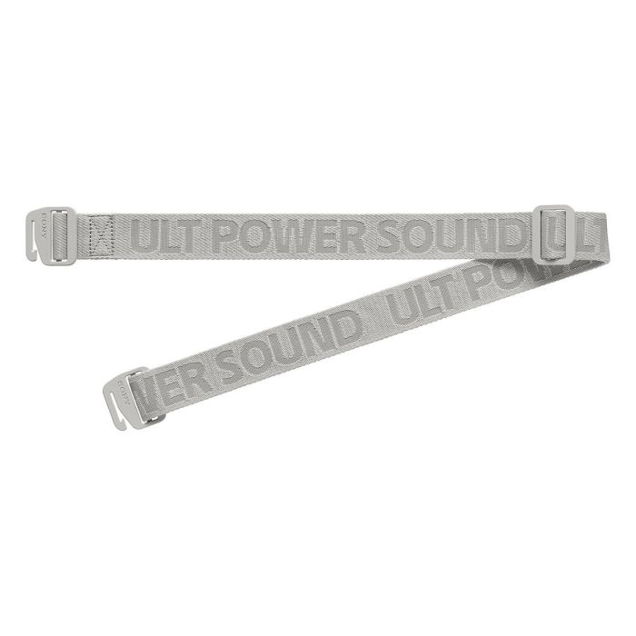 Sony ULT FIELD 5 Altavoz Portátil Bluetooth Blanco - Inalámbrico y alámbrico, 25h Autonomía, IP67 3 Sony ULT FIELD 5 Altavoz Portátil Bluetooth Blanco - Inalámbrico y alámbrico, 25h Autonomía, IP67 3