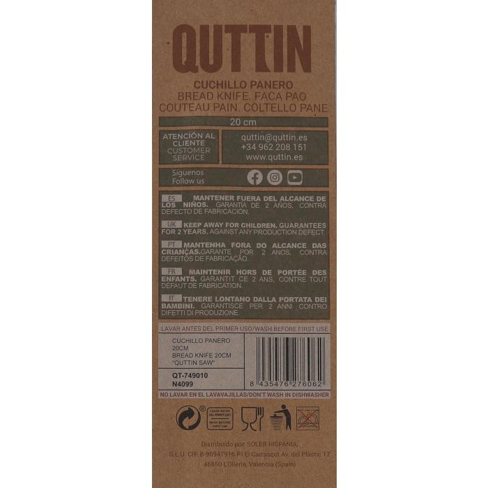 Quttin Cuchillo Panero 20 cm Terra (24 Unidades) 4