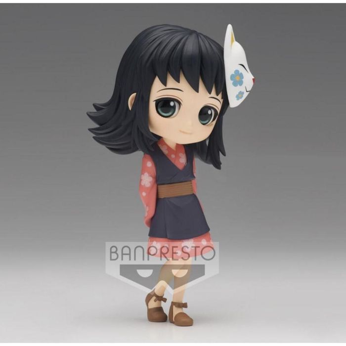 Figura Banpresto Q Posket Kimetsu No Figura Banpresto Q Posket Kimetsu No