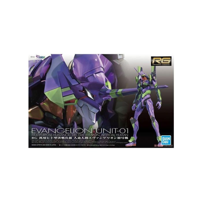 Rg Multipurpose Humanoid Decisive Weapon Artificial 4 Rg Multipurpose Humanoid Decisive Weapon Artificial 4