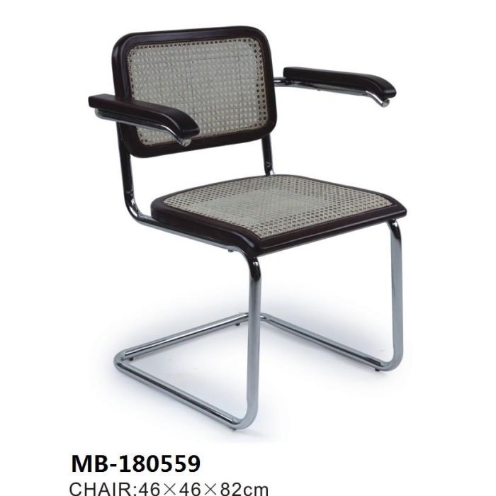 DKD Home Decor Silla Horeca Vintage de Olmo y Ratán con Rejilla, Colores Negro y Natural, Pack de 4 Unidades, Altura Asiento 45 cm