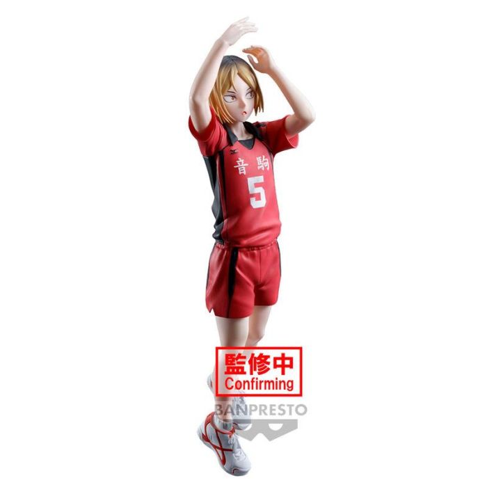 Figura Kenma Kozume Posing Haikyu!! 18cm 1 Figura Kenma Kozume Posing Haikyu!! 18cm 1