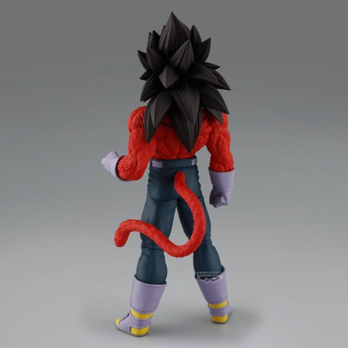 Banpresto Figura Dragon Ball GT Solid Edge Works - Vegeta Super Saiyan 4 (PVC, 17 cm) Banpresto Figura Dragon Ball GT Solid Edge Works - Vegeta Super Saiyan 4 (PVC, 17 cm)