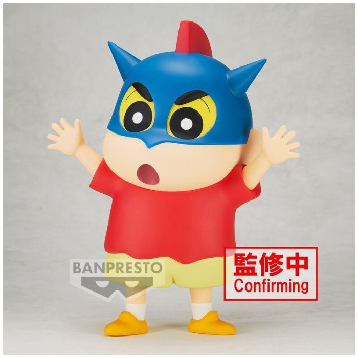 Banpresto Figura Crayon Shinchan Shinnosuke Nohara Action Kamen Helmet Ver. Big Sofvimates PVC 18 cm BP89683P 2