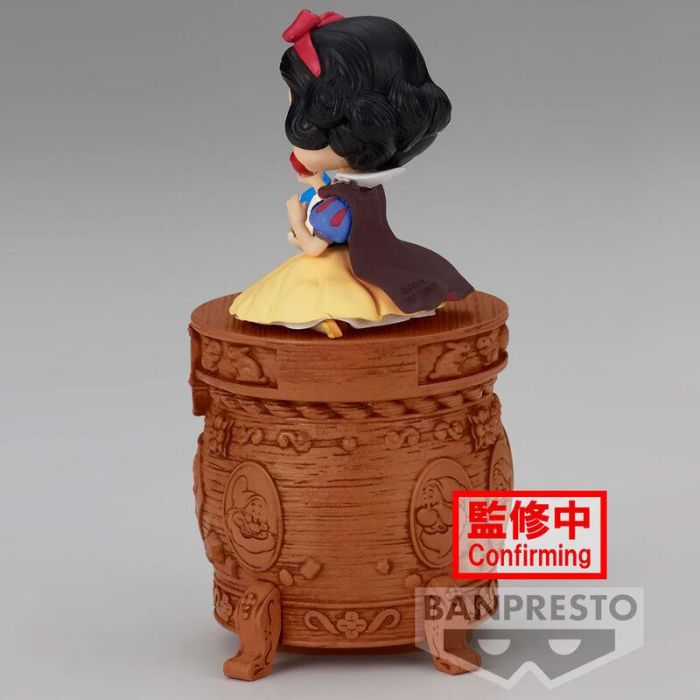 Banpresto Disney Q Posket Stories - Blancanieves Versión A - Figura de 9 cm 2 Banpresto Disney Q Posket Stories - Blancanieves Versión A - Figura de 9 cm 2
