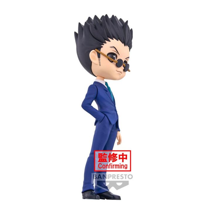 Banpresto Figura Q Posket HunterxHunter Leorio BP88463P 1