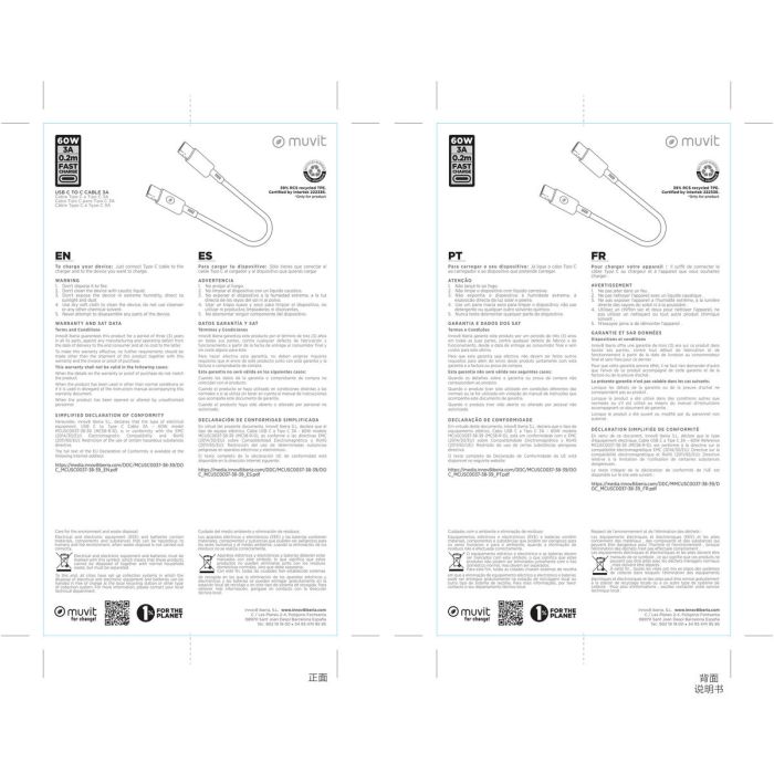 muvit for change cable Tipo C a Tipo C 3A/60W 0.2m lavanda 1 muvit for change cable Tipo C a Tipo C 3A/60W 0.2m lavanda 1