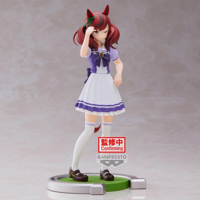 Banpresto Figura Umamusume Pretty Derby Nice Nature PVC 17 cm 2 Banpresto Figura Umamusume Pretty Derby Nice Nature PVC 17 cm 2