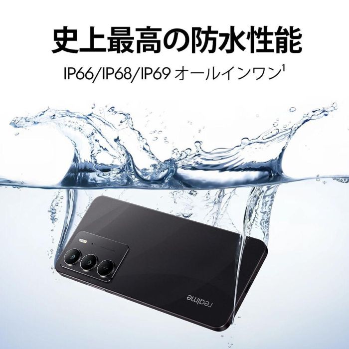 Smartphone Realme C75 6,72" 8 GB RAM 256 GB Negro 5