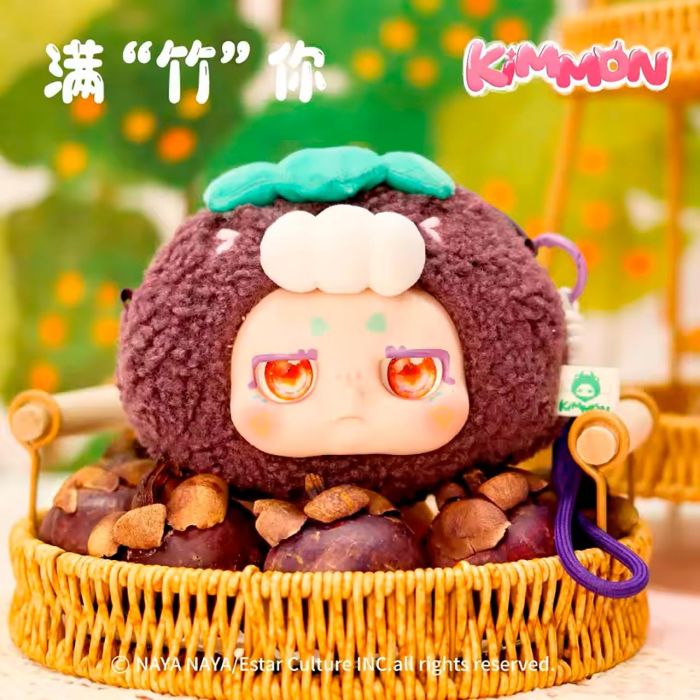 Kimmon It'S You D00356 7