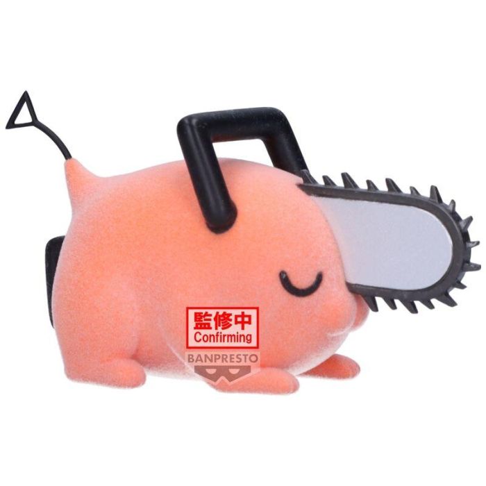 Banpresto Figura Chainsaw Man Pochita II Fluffy Puffy BP89818P - PVC Afelpado, 7 cm 2